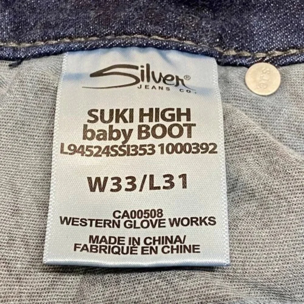 Silver Jeans Women’s W33/L31 Dark Blue Suki High Baby Boot Western Fluid‎ Denim